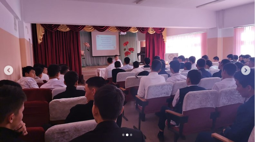 Жасөспірім арасындағы ер балалардың репродуктивті денсаулығын нығайту және сақтау