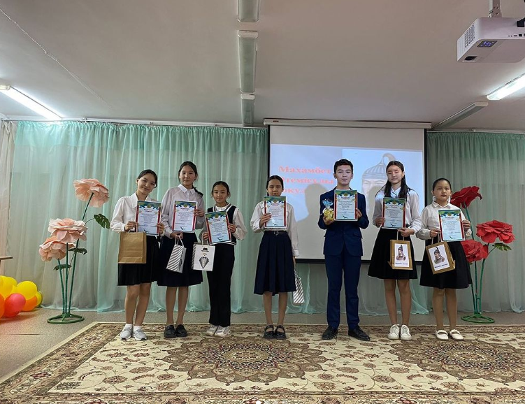 Махамбет Өтемісұлының туғанына - 220 жыл толуына орай “Өр рухты Махамбет”