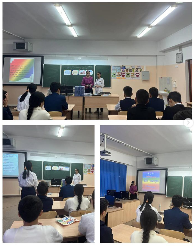 1 желтоқсан – СПИД-ке қарсы Халықаралық күрес