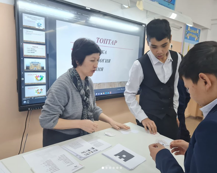 “ХХғасырдың 40-80 жылдарында Қазақстандық ғалымдардың ғылымды дамытудағы жетістіктері” тақырыбында үлгілі сабақ өткізді