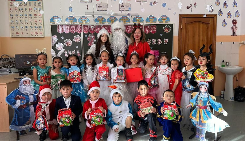 «Қош келдің, Жаңа жыл»