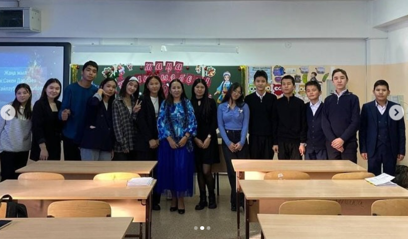 “Таңғажайып Жаңа жыл” тақырыбында сынып сағаты өтті.