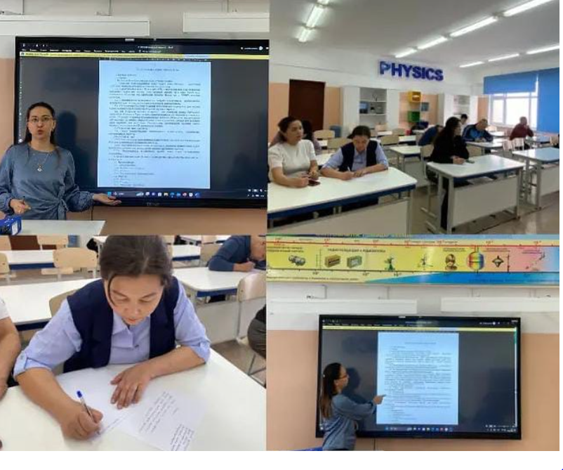 У.Мұқан аттестаттаудан өтетін мұғалімдерге әдістемелік көмек көрсетті