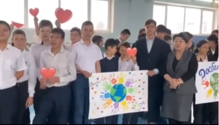 "ДосболLIKE: достық қолын соз" акциясы аясында жиын өткізілді