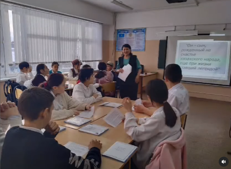 “120 лет со дня рождения казахского археолога А.Маргулана” тақырыбында сыныптан тыс сабақ өткізді.