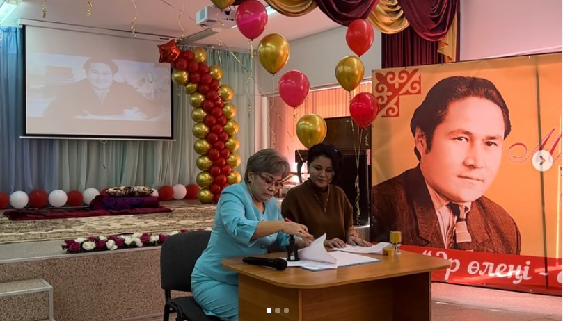 “Еңбекші ауылындағы орта мектеп” КММ мен “Айым kids” балабақшасы меморандумға отырды.