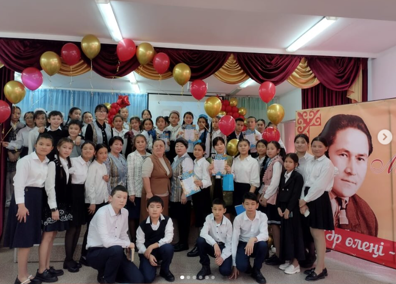 “Мұқағали оқулары” байқауынан көрініс. Ұйымдастырушылар “Тіл маржаны” әдістемелік бірлестігі