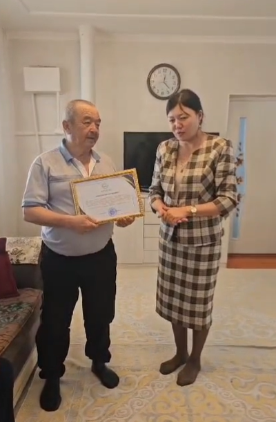 1 наурыз "Алғыс айту" мерекесіне орай