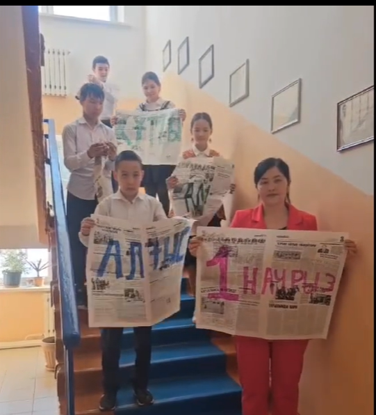 “Алғыс айту” тақырыбында сынып сағатын өткізді.